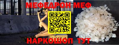 кокс Мариинск