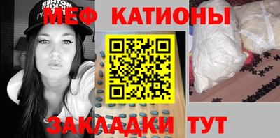 крисы Малоярославец