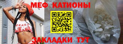 кокс Мариинск
