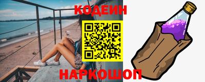 крисы Малоярославец