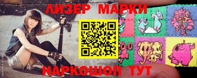 кокс Мариинск