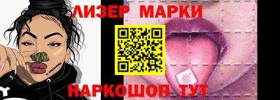 крисы Малоярославец