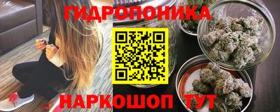кокс Мариинск