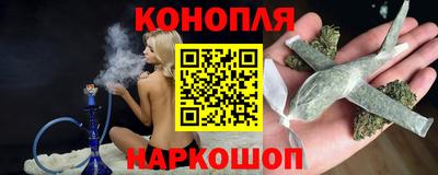 крисы Малоярославец