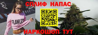 мефедрон Малгобек