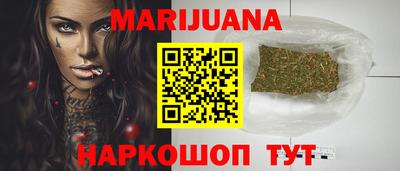 мефедрон Малгобек