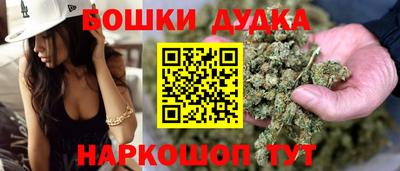 крисы Малоярославец