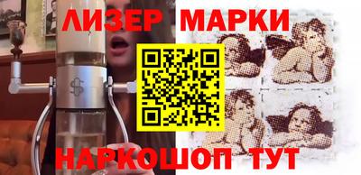 крисы Малоярославец