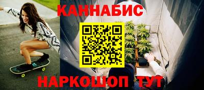 мефедрон Малгобек