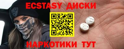кокс Мариинск