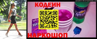 кокс Мариинск