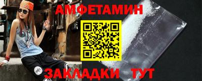 кокс Мариинск