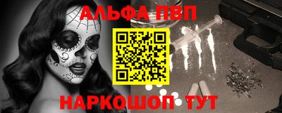 кокс Мариинск