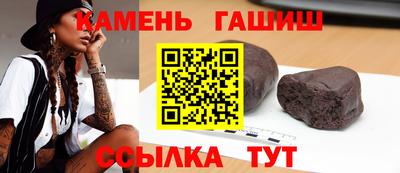 крисы Малоярославец