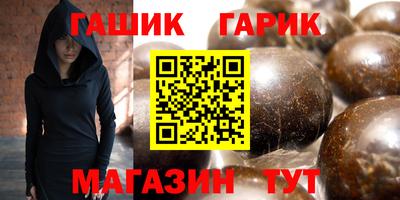 крисы Малоярославец