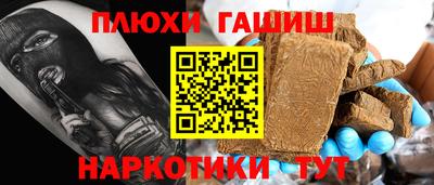 кокс Мариинск