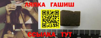 кокс Мариинск